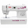 Šijací stroj JANOME JUNO E1030 (Šijací stroj JANOME JUNO E1030)