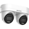 Hikvision DS-2CD2343G2D-LIZ2UY/SL(2.8/4mm) IP Kamera (DS-2CD2343G2D-LIZ2UY/SL(2.8/4mm))
