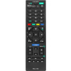 Diaľkový ovládač Emerx Sony RM-ED054
