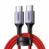 Kábel UGREEN USB-C/USB-C, 60W, 1m (60186) červený