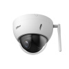 Dahua SD22404DB-GNY-W 4MP 4x Starlight WizSense Sieťová PTZ Kamera (SD22404DB-GNY-W)