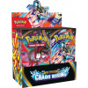 Pokémon TCG: ME04 Chaos Rising - Booster