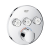 Podomietková batéria Grohe SmartControl 29146000