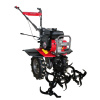 Motorový kultivátor Weima WM900M-3