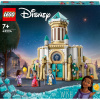 LEGO Disney 43224 Zámok kráľa Magnifico