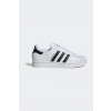 Kožené tenisky adidas Originals Superstar II biela farba, IH8659