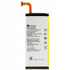 Batéria pre Huawei 2000 mAh