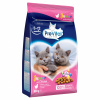 PreVital Junior kuracie 950 g