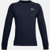 Under Armour Armour UA Rival Fleece Crew Men's Midnight Navy XL
