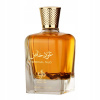 Al Wataniah Special Oud EDP 100 ml - Oudová vôňa z Dubaja