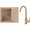 Set Alveus (dřez Cadit 10 Beige 55 + baterie Tonia Beige 55) SETA22008