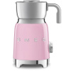 SMEG 50's Retro Style 0,6 l ružový