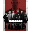 HITMAN 3 - Sarajevo Six Campaign Pack - Steam PC