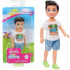 Bábika Barbie - Barbie klub Chelsea chlapec bábika Ken GHV64 (Bábika Barbie - Barbie klub Chelsea chlapec bábika Ken GHV64)