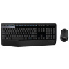 Logitech Wireless Desktop MK345, CZ/SK 920-008351