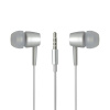 Strieborné (Metaearphones) slúchadlá 3,5mm (E)