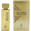 PÁNSKY PARFÉM S DUBAI NYLAA WESTERN OUD