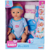 New Born Baby cikajúca bábika chlapca s príslušenstvom - Simba Toys