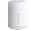 Xiaomi Mi Bedside Lamp 2 22469