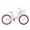Mestsky bicykel - Detský bicykel 20 búrky Lasses Lesstle Roub Foot (Detský bicykel 20 búrky Lasses Lesstle Roub Foot)