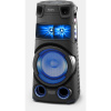 MHC V73D audiosystém SONY