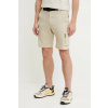 Športové krátke nohavice Columbia Silver Ridge Utility 2030744 béžová 32
