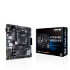ASUS Prime B450M-K II AMD B450 Socket AM4 micro ATX (90MB1600-M0EAY0)