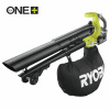 Ryobi RBV1850 - 18V One Plus ™ bezuhlíkový fukár/vysávač 5133004641