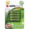 AgfaPhoto nabíjecí NiMH baterie AAA, 900mAh, blistr 4ks AP-HR03900VE-4B