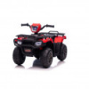 Elektrické autíčko Quad Baby Mix white Červená
