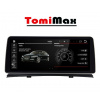 TomiMax 12,3