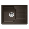 Kuchynská batéria - Blanco Silgranit Sink Zia 40s Coffee (Kuchynská batéria - Blanco Silgranit Sink Zia 40s Coffee)