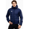 Adidas pánska páperová bunda s kapucňou Bunda adidas Tiro 24 Winter M veľkosť XL