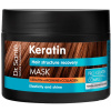 Dr. Santé Keratin Hair hĺbkovo regeneračný a výživná maska pre krehké lámavé vlasy bez lesku 300 ml