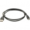 PremiumCord ku2m5a USB 2.0, A-B mini, 5pinů, 5m