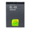 Baterie Nokia BL-4D 1200mAh