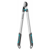 Gardena EasyCut Nožnice na konáre L, max. priemer vetvy: 45 mm, dĺžka: 67 cm, 12031-20