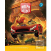 Pearson English Kids Rea… (Vessela Gasper)