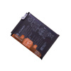 Originálna batéria HB486586ECW Huawei P40 Lite - Mate 30, Pid 24023458, 24023099