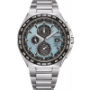 CITIZEN RADIO CONTROLLED SUPER TITANIUM AT8238-84M