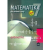 Matematika 7 pro základní školy - Aritmetika - Půlpán Zdeněk
