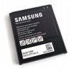 Batéria do Samsung 4050 mAh