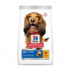 Hill's SP Dog Adult Medium Oral Health Chicken 2kg