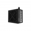 Gigabyte P550B 550W GP-P550B