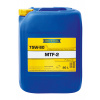 RAVENOL MTF-2 SAE 75W-80; 20 L