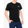 Bavlnené tričko The North Face SS ReflectIVe Box Nse Tee - tnf black reflective