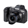 LAOWA 14mm f/4 FF RL Zero-D für Canon RF