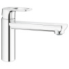 Kuchynská batéria páková GROHE Start Loop 2020 chrómová 31714000