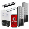 DS-K1T805MBWX - Sada Kontroly Prístupu So Zdrojom Napájania IK08 Bluetooth - HIKVISION