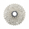 Kazeta Shimano 105 CS-R7101 11-34 12rz